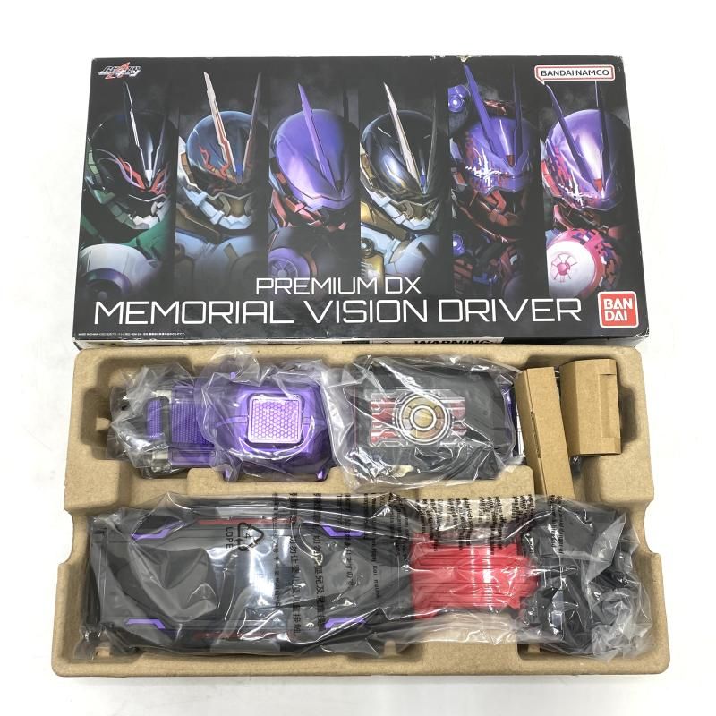 中古】【開封】【箱傷み】PREMIUM DX メモリアルヴィジョン