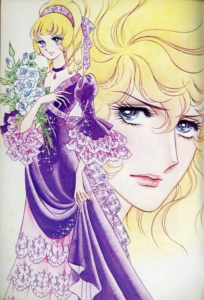 集英社 週刊マーガレット特別編集 池田理代子 ベルサイユのばら