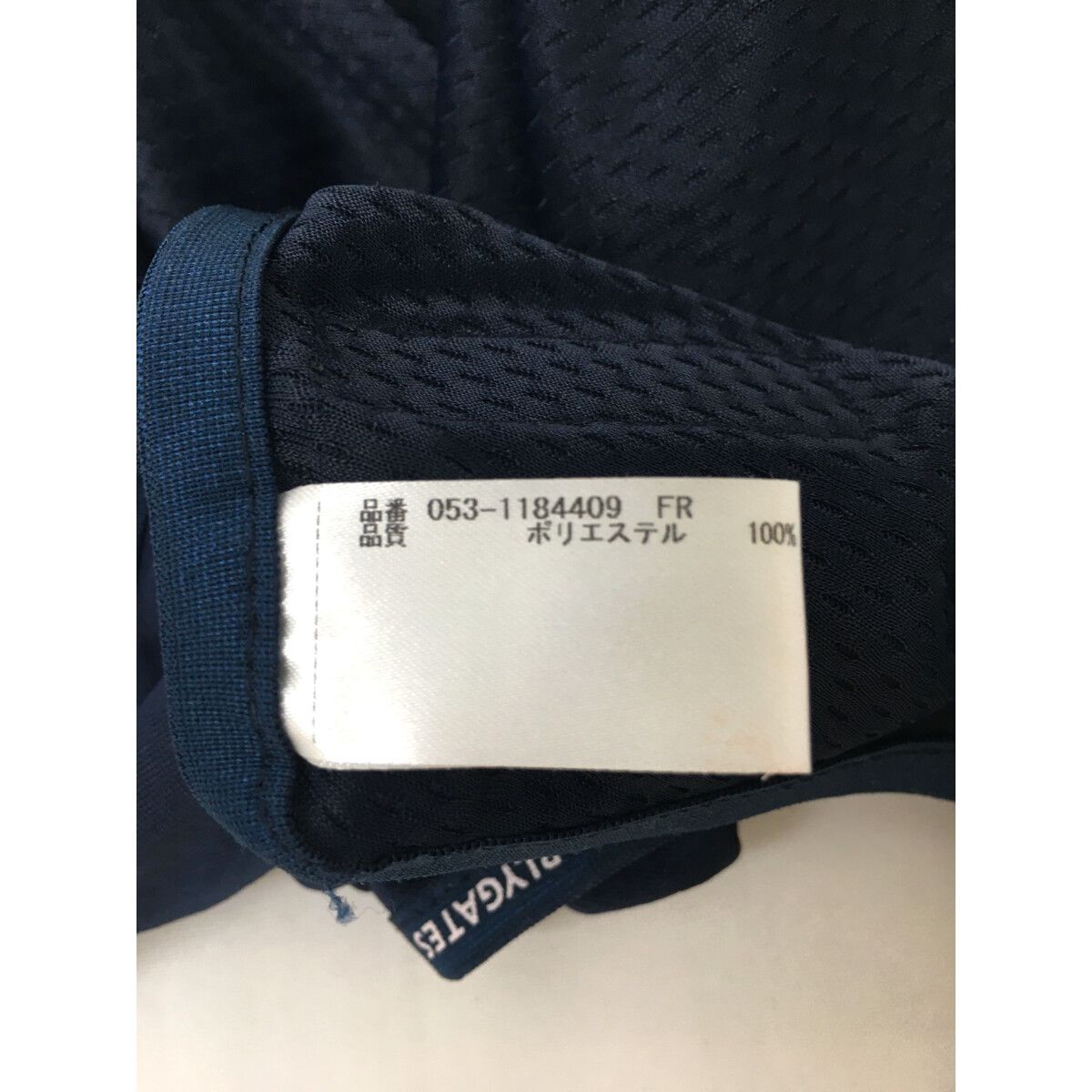 新品 未使用 パーリーゲイツ クールマスク ネイビー ホワイト 2点セット