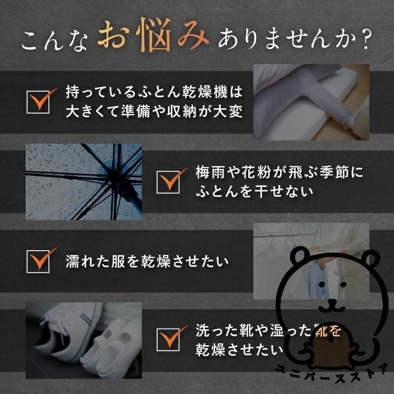 梅雨
