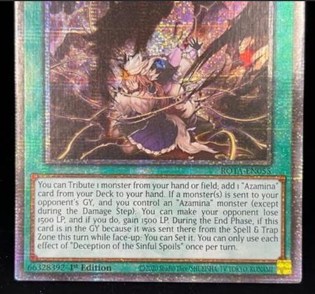 遊戯王　EU版　罪宝の欺き　シークレットレア 遊戯王 英語版 北米版 罪宝の欺き 25thシークレットレア 1st
