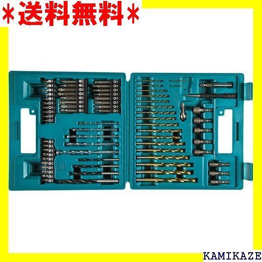 ☆便利 マキタUSA 75-Piece メトリックドリル＆スクリュービットセット 