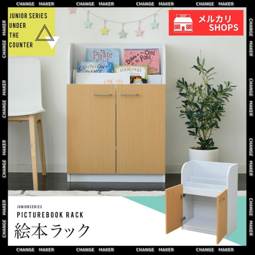 調波 占星学入門 星の言葉を聞く新しい時代の占星学の実際と応用