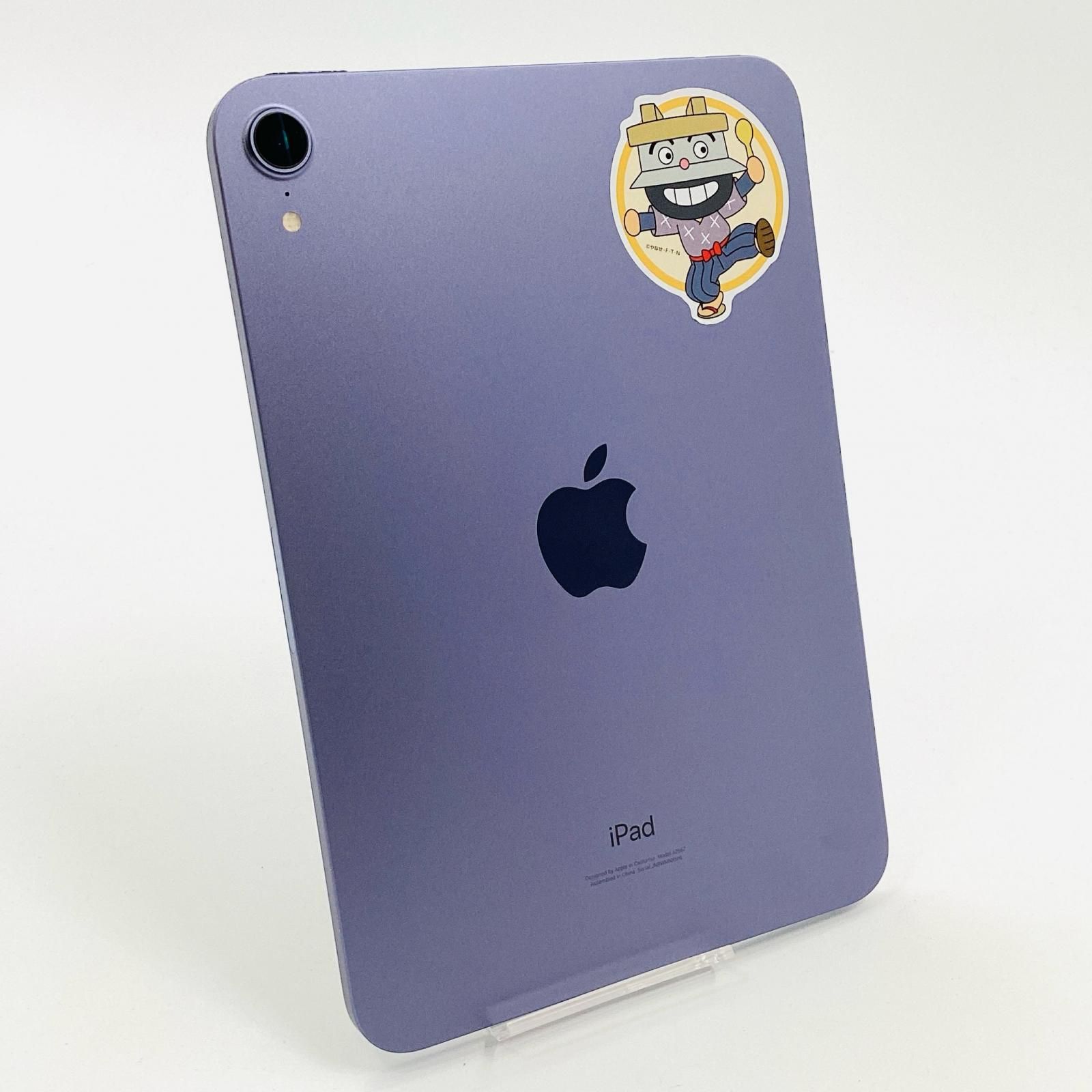 Apple iPad mini 第6世代 Wi-Fi 256GB パープル 【公式通販】