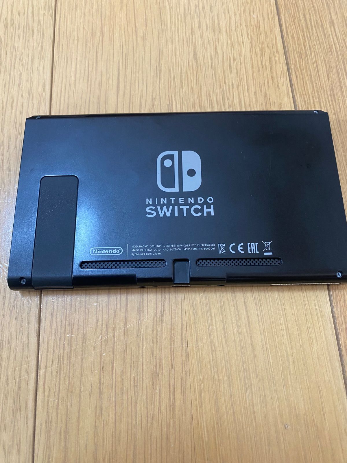 バッテリー強化型