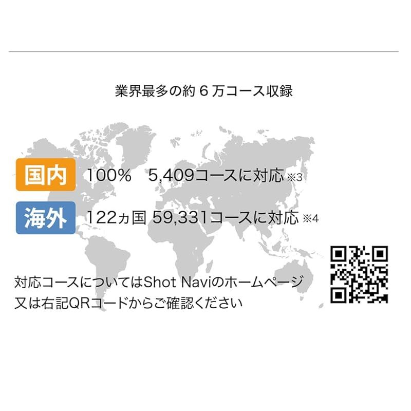 1.4インチ大画面
