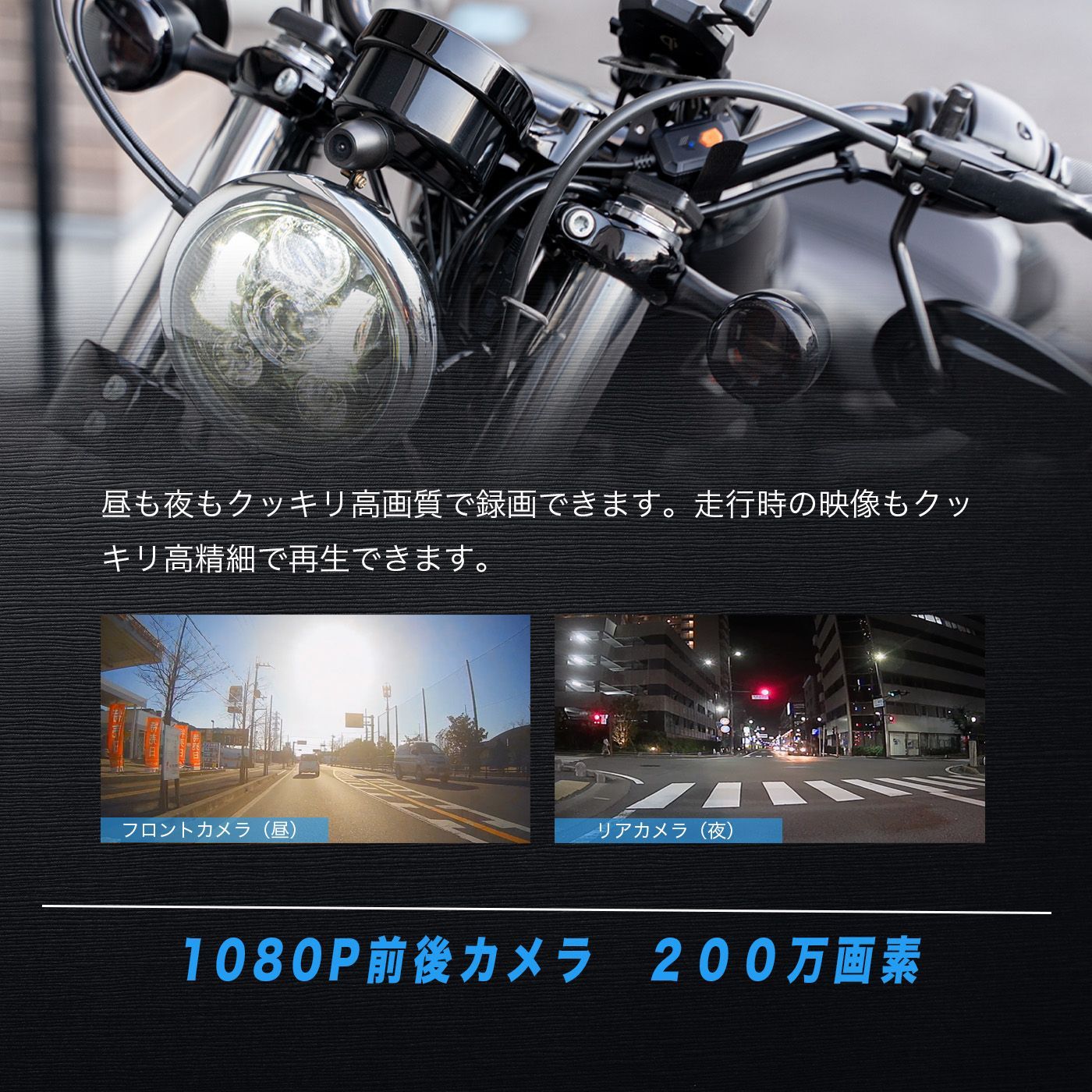 フルHD