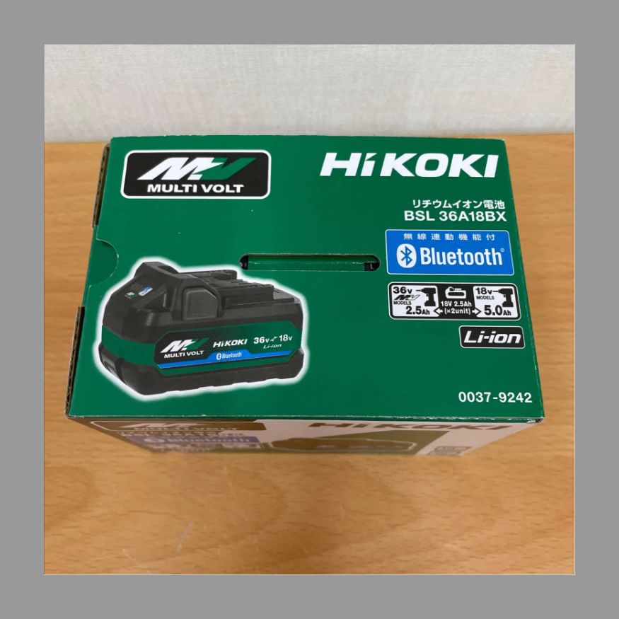 鮮やかさが溢れる ハイコーキ HIKOKI ♥品 BSL36A18X 36V リチウムイオン電池