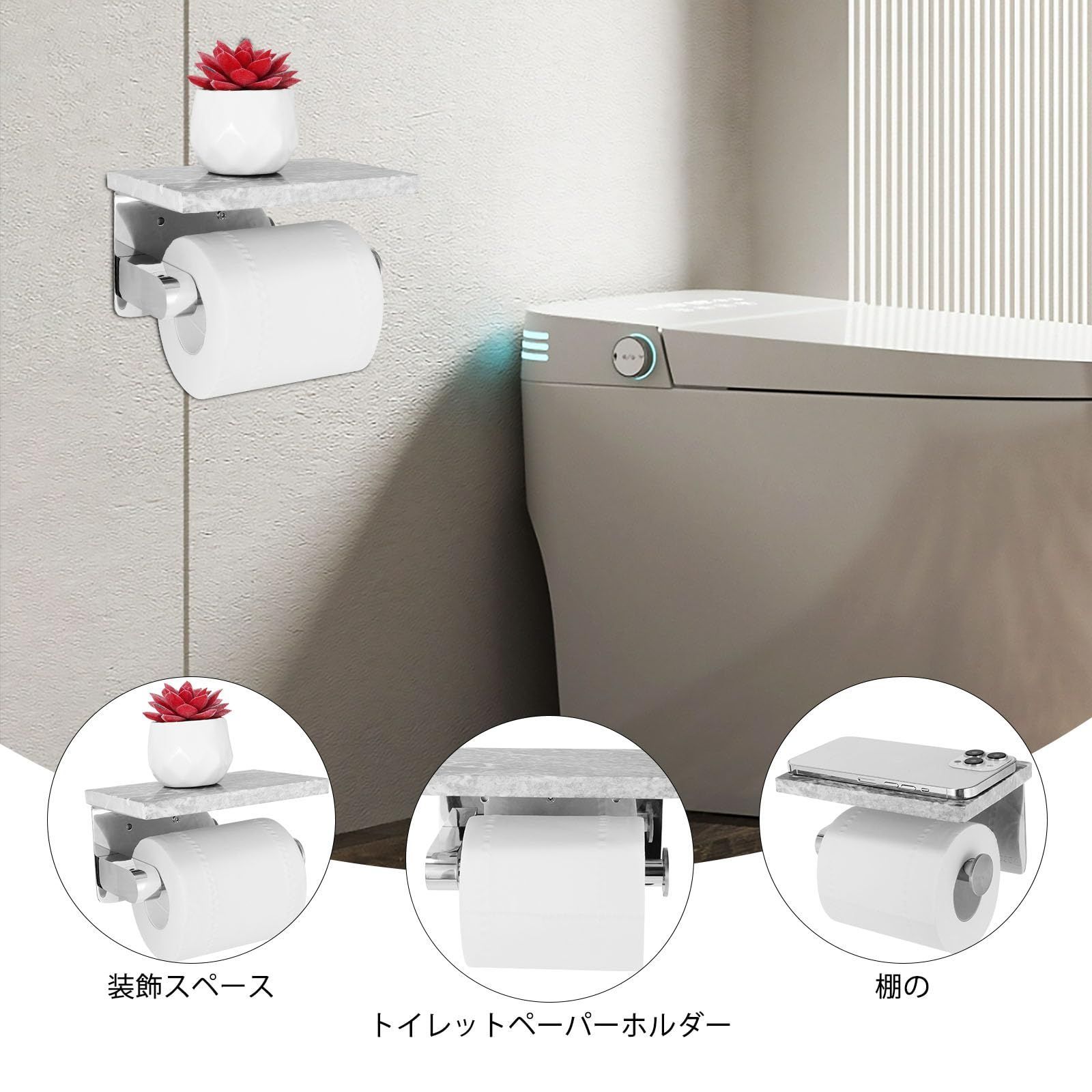 ASXDCP トイレットペーパーホルダー-ステンレススチール製バス 