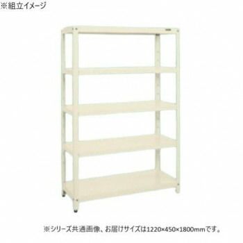 サカエ スーパーラック 5段タイプ 1220×450×1800mm グリーン SPR-3115I