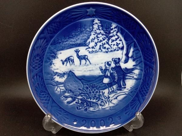 ROYAL COPENHAGEN 2002年 イヤープレート ロイヤルコペンハーゲン 約