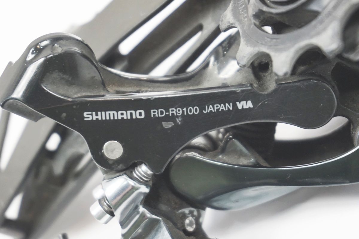 RD-R9100