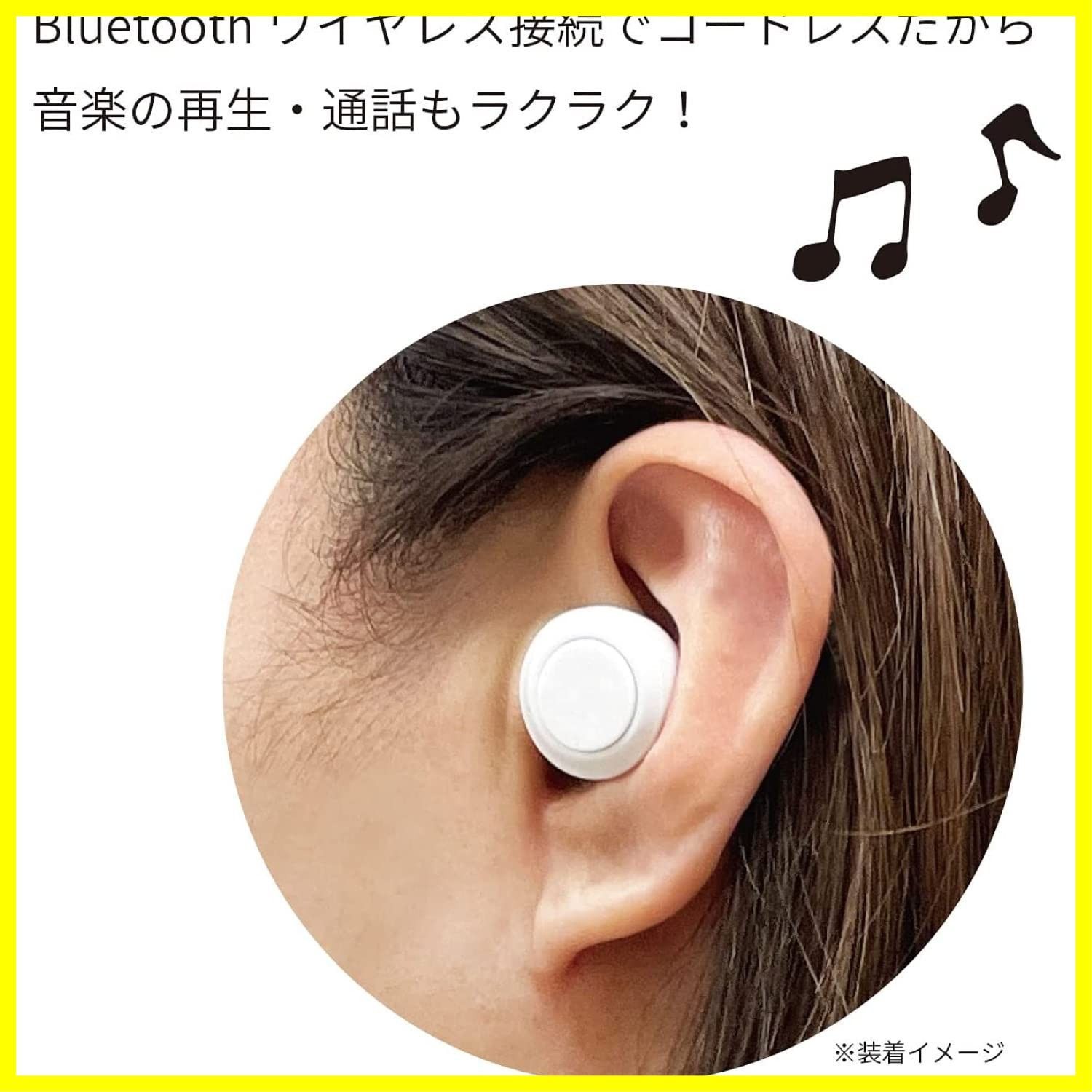 グルマンディーズ