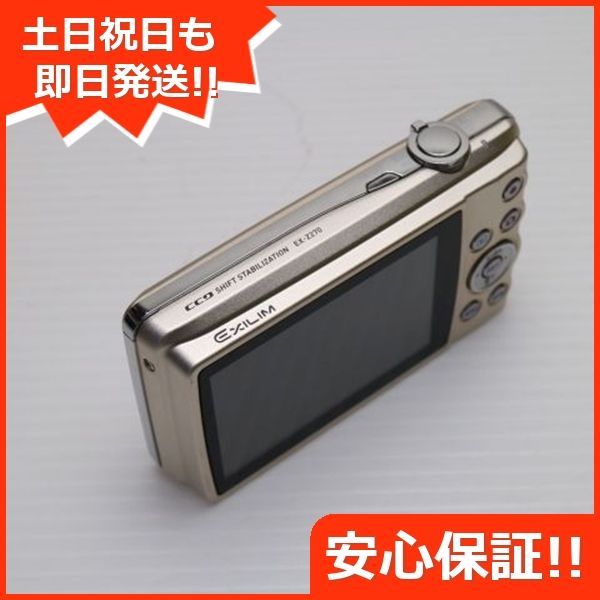 【完品/美品】CASIO EXILIM EX-Z270 ゴールド デジカメ CASIO - 新品同様 EX-Z270 ゴールド M777の通販 by エコスタ