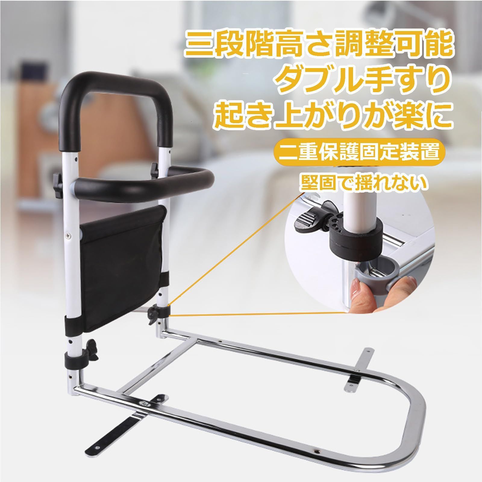 折りたたみタイプ