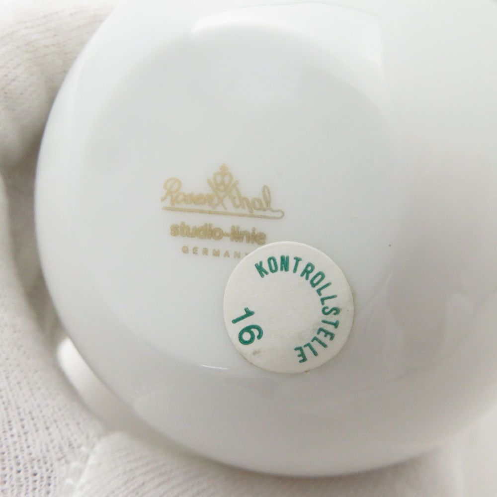 スタジオライン