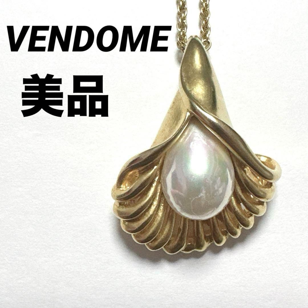 VENDOME ヴァンドーム ネックレス GP ストーン ゴールド