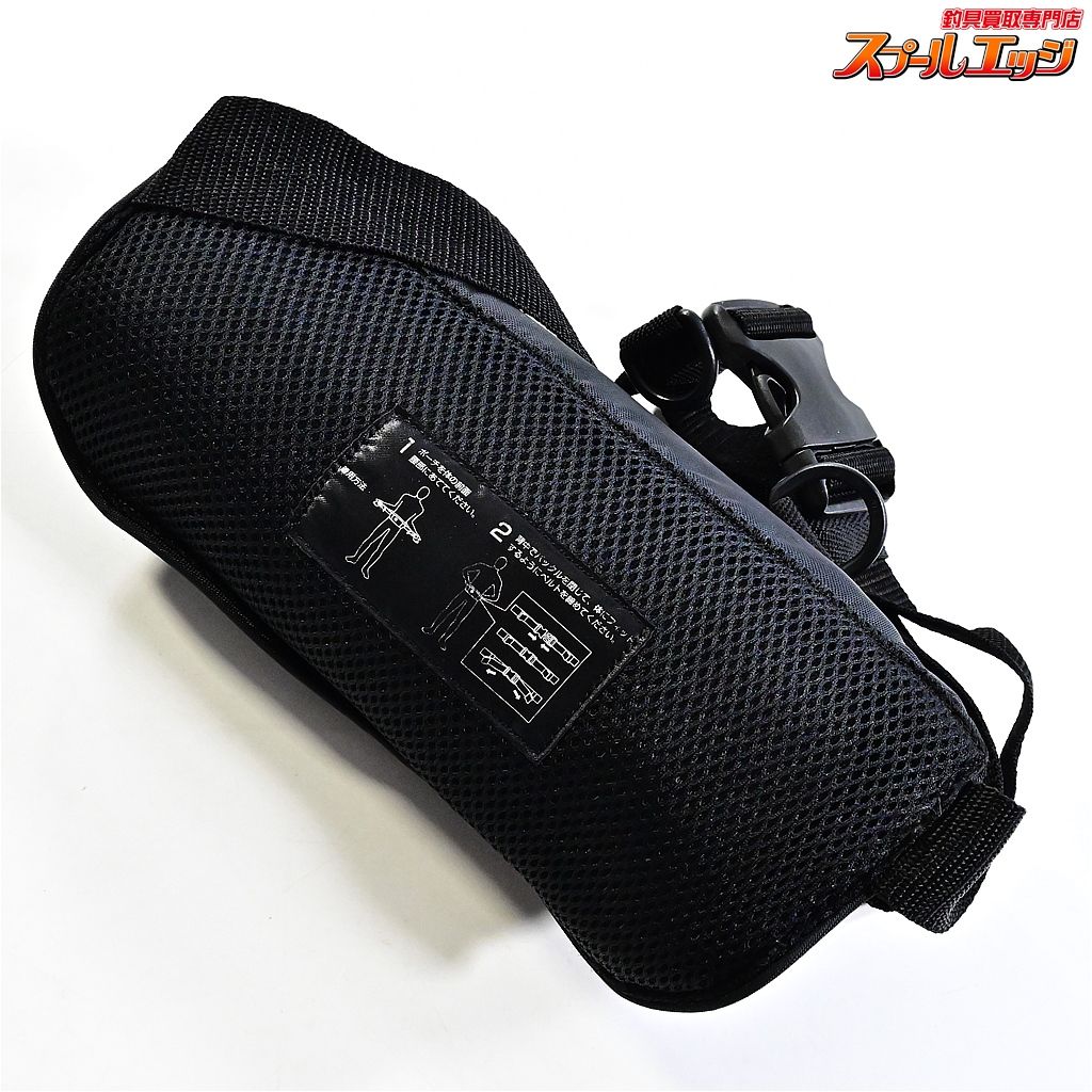 自動膨張ライフジャケット BSJ-4320RSE