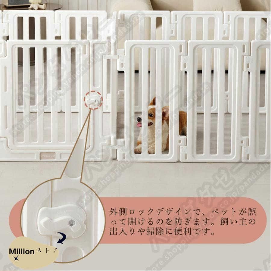 組み立て方自由