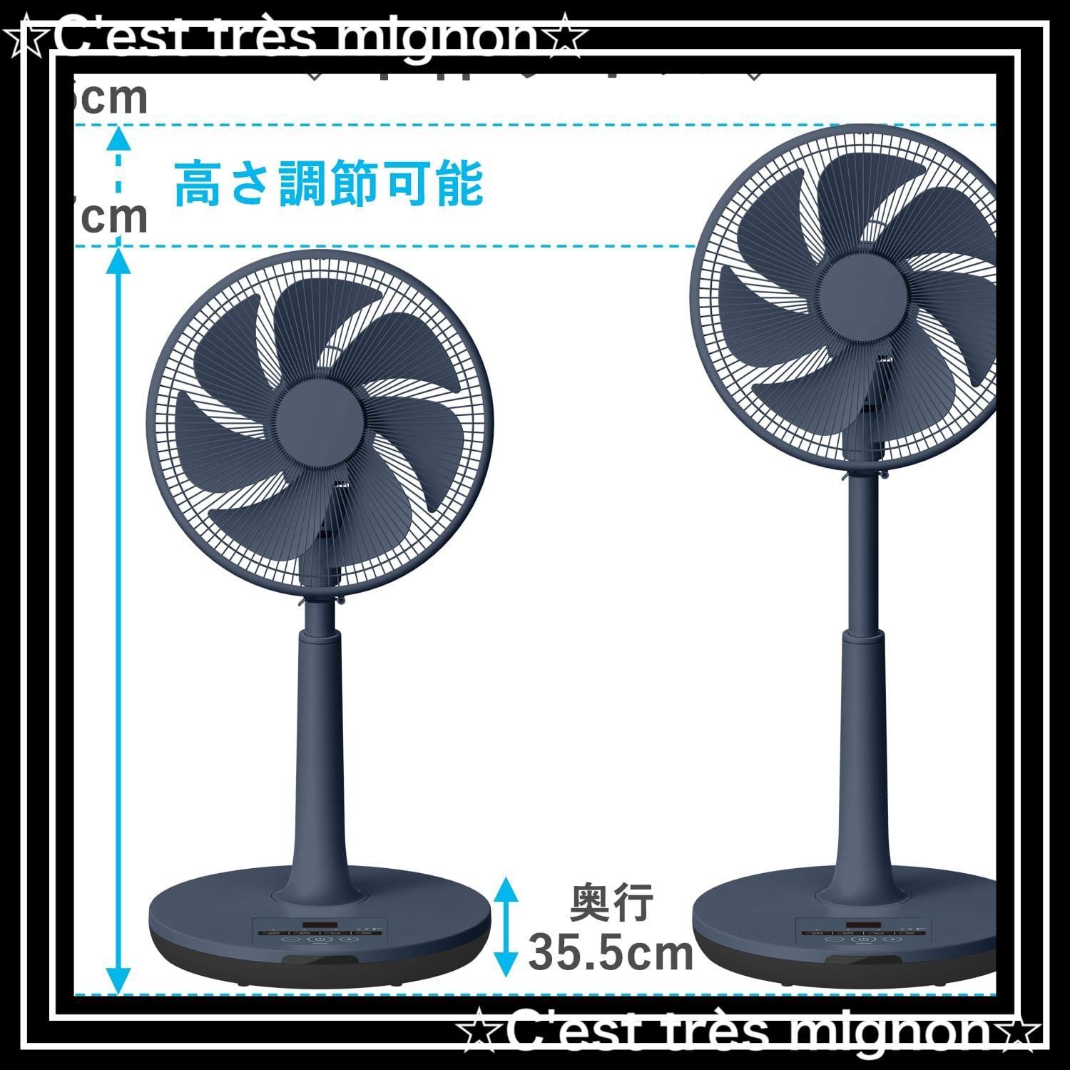 日本メーカー製