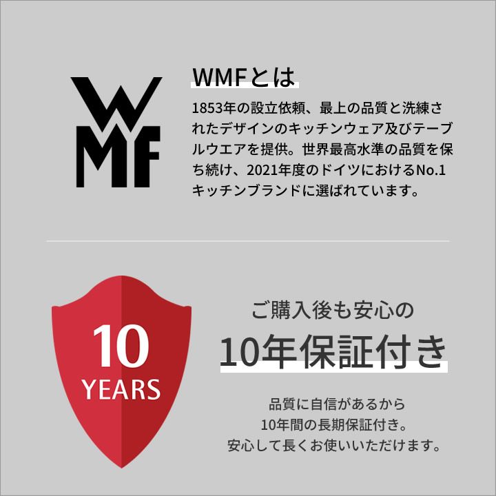 ミネラル ライスポット