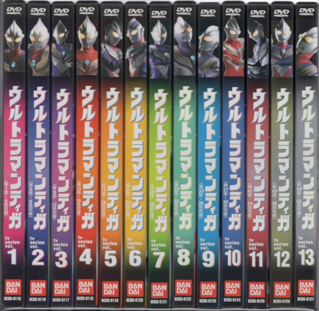 特撮DVD ウルトラマンティガ 全13巻 セット - メルカリ