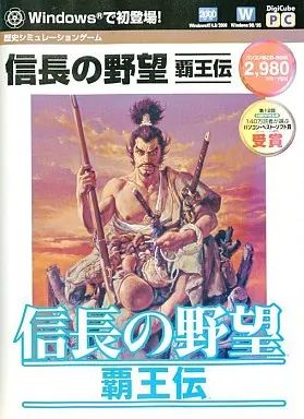 中古】Windows95 信長の野望 覇王伝 (DigiCube) - メルカリ