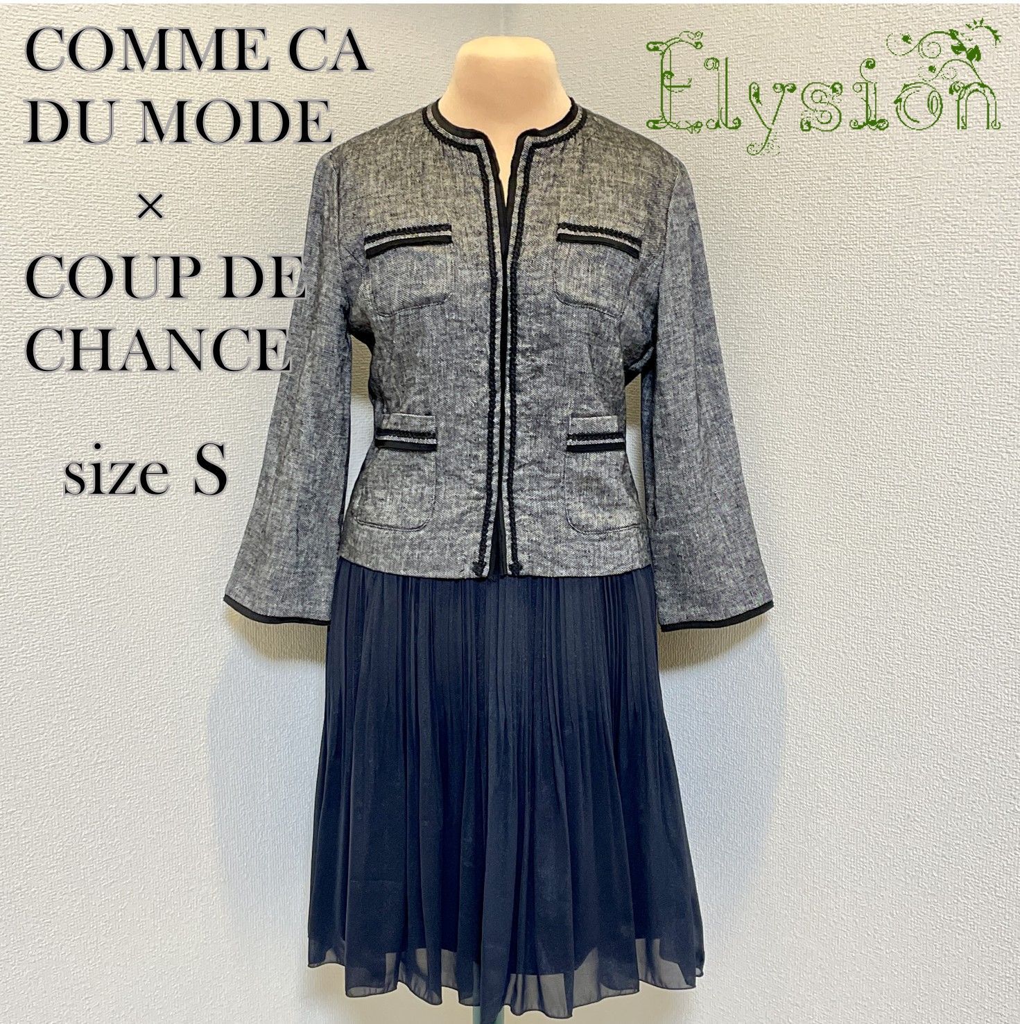コムサデモードCOMME ÇA DU MODE 七分袖ジャケット サイズL コムサ 