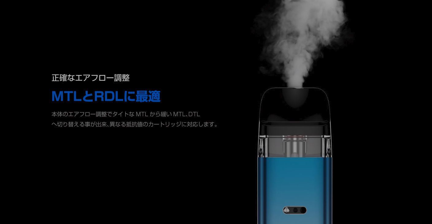 Vaporesso XROS 3 Pod Kit 1000mAh 2ml ポッド型 スターターキット ベポレッソ クロス ミニ 電子たばこ 電子タバコ ベイプ 本体 リキッド 爆煙 禁煙 ニコチン0