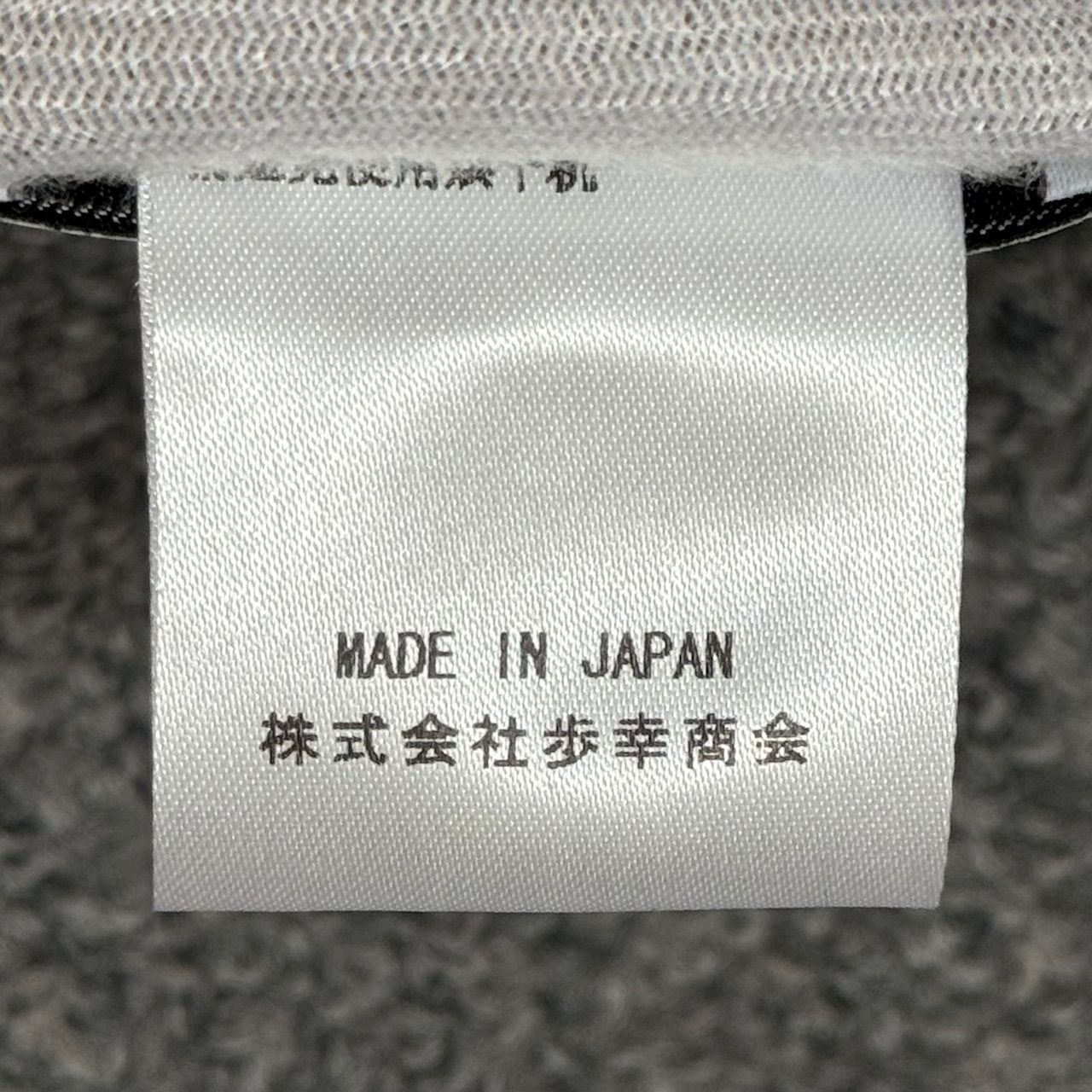 参考上代17600円 TUITACI × キンミヤ Man's Ruin Coach Jacket マンズ