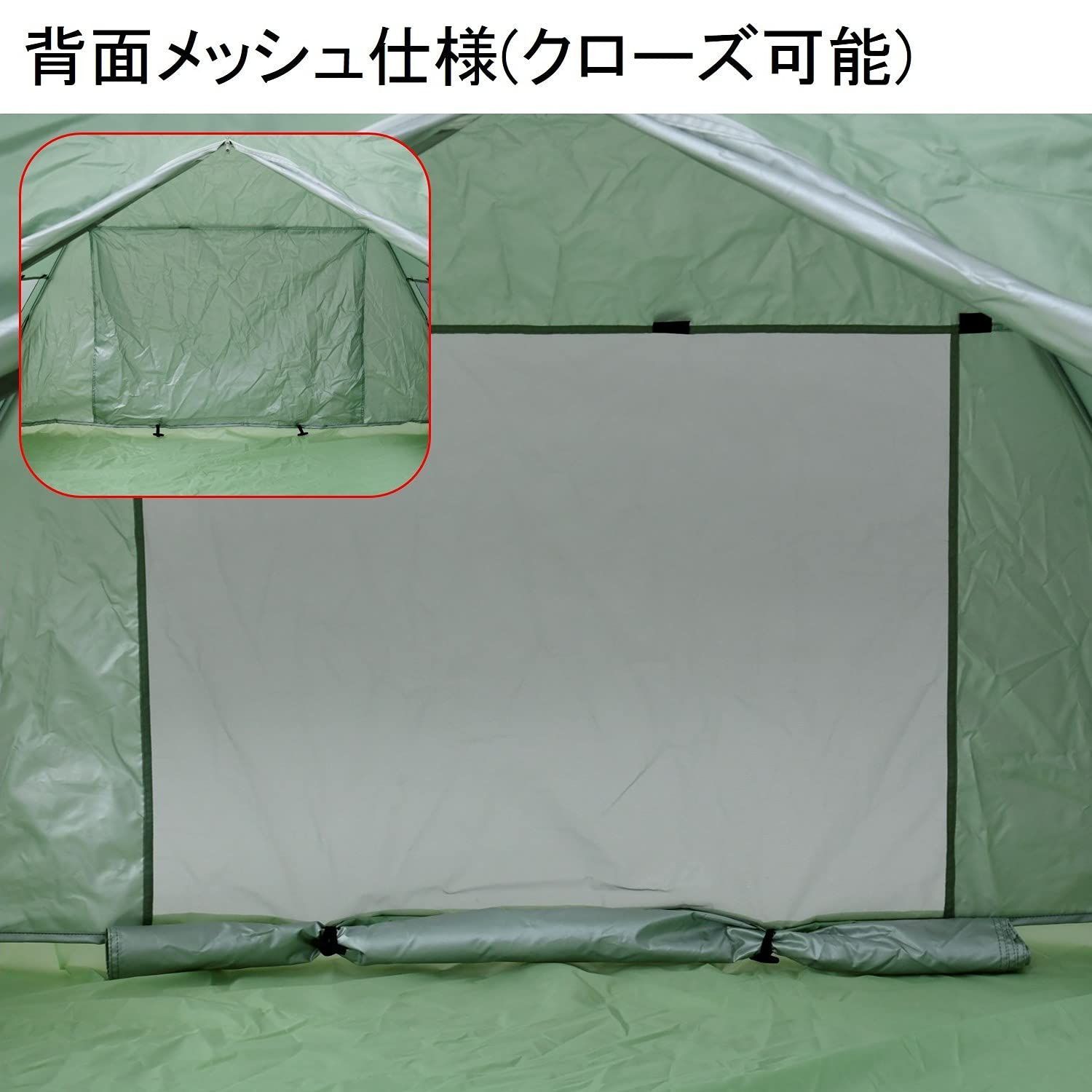 [キャンパーズコレクション 山善] ポップアップ テント サンシェード キャンプ dショッピング |傘みたいに広げるだけ パッとサッとサンシェード