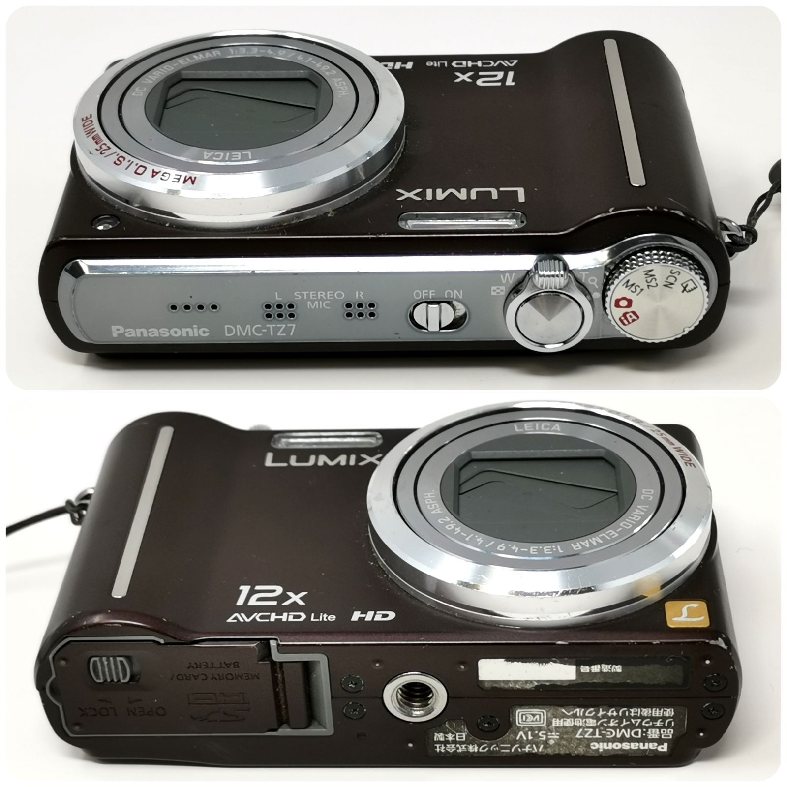 LUMIX DMC-TZ7