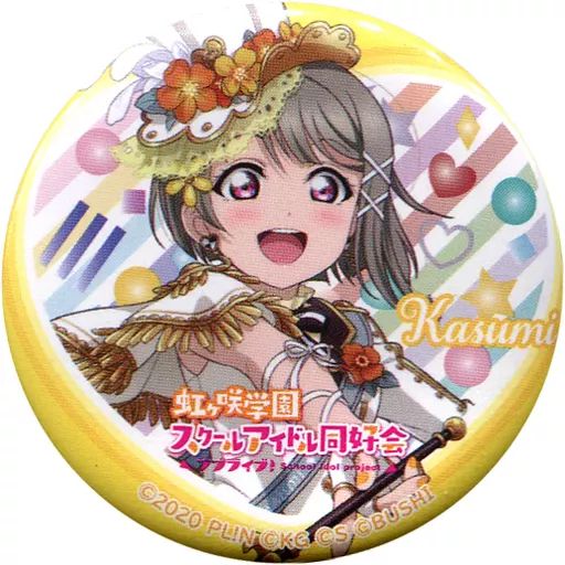 中須かすみ バッジ 56個セット 中古】バッジ・ピンズ 中須かすみ オリジナル缶バッジ 「ラブライブ!虹