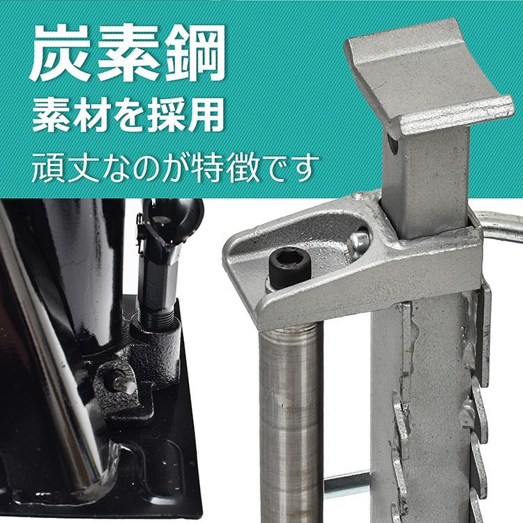 2in1 3t