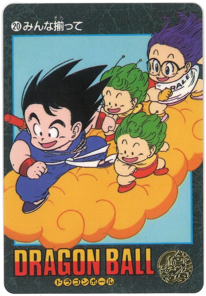 バンダイ ビジュアルアドベンチャー（ノーマルカードダス） 1弾
