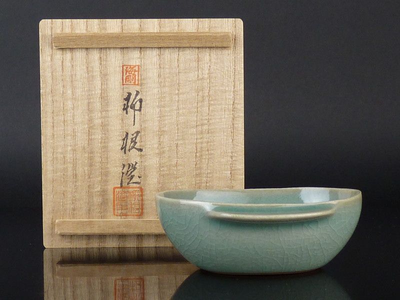 清宮】柳海剛(柳根瀅) 高麗青磁「曲水之宴盃」共箱 幅 約8.5cm