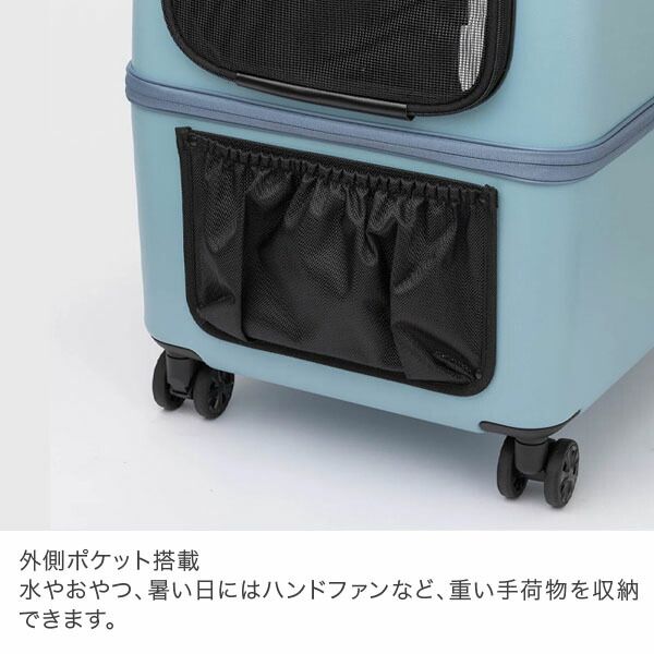 猫 キャスター付き