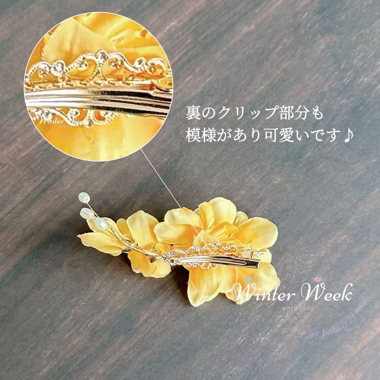 金色の花柄和風ヘアアクセサリー3点セット 楽天市場】髪飾り 成人式 3点セット 金色 ゴールド 白 黒 桜