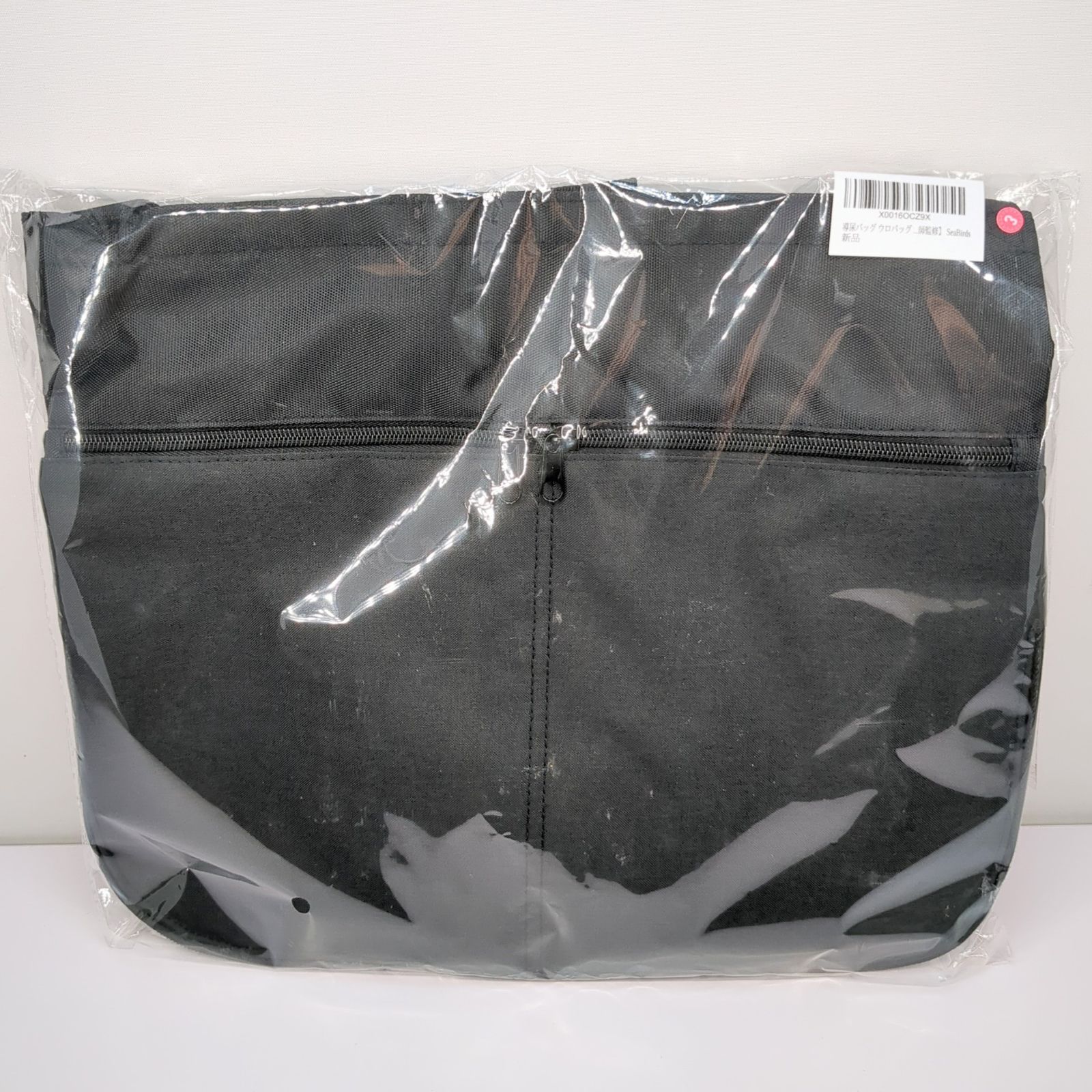 SeaBirds 導尿バッグ ウロバッグカバー ショルダーバッグ 導尿チューブカバー付 人気・おすすめ｜売れ筋商品・話題商品におすすめ コスパ重視 安心配送