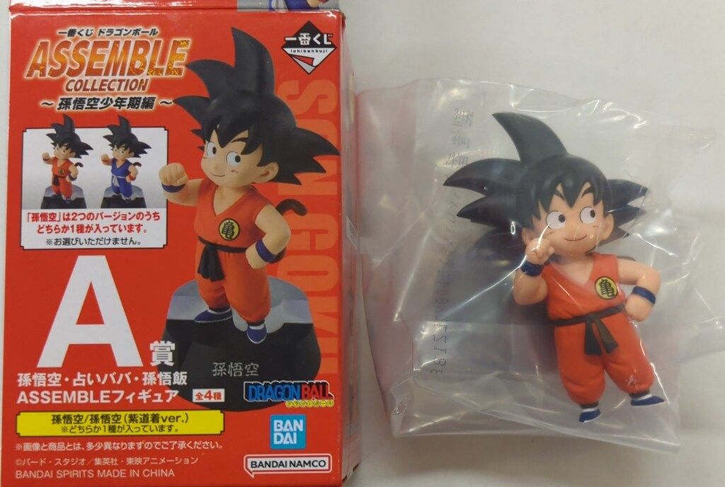 一番くじ ドラゴンボール ASSEMBLE COLLECTION ～孫悟空少年期 一番くじ ドラゴンボール ASSEMBLE COLLECTION ～孫悟空少年期編