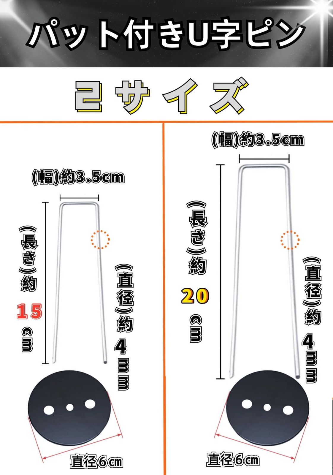 ATOM CAM2  2個セット　新品未使用 ATOM Cam 2 (アトムカム ツー) - 完全防水・防塵＋カラーナイト