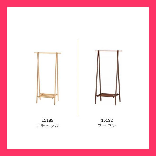 木製ハンガー ナチュラル／ブラウン 木製ハンガー 6110-6-80(KI ナチュラルテイストの天然木製ハンガー。 おすすめ おしゃれ ★売れ筋★ 人気 4179132