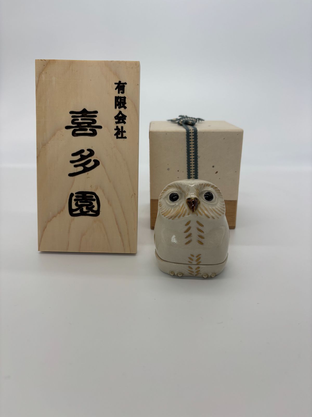 九谷焼香合 ふくろう 癒し リラックス 陶器 伝統工芸 日本製 ♥ 即配達