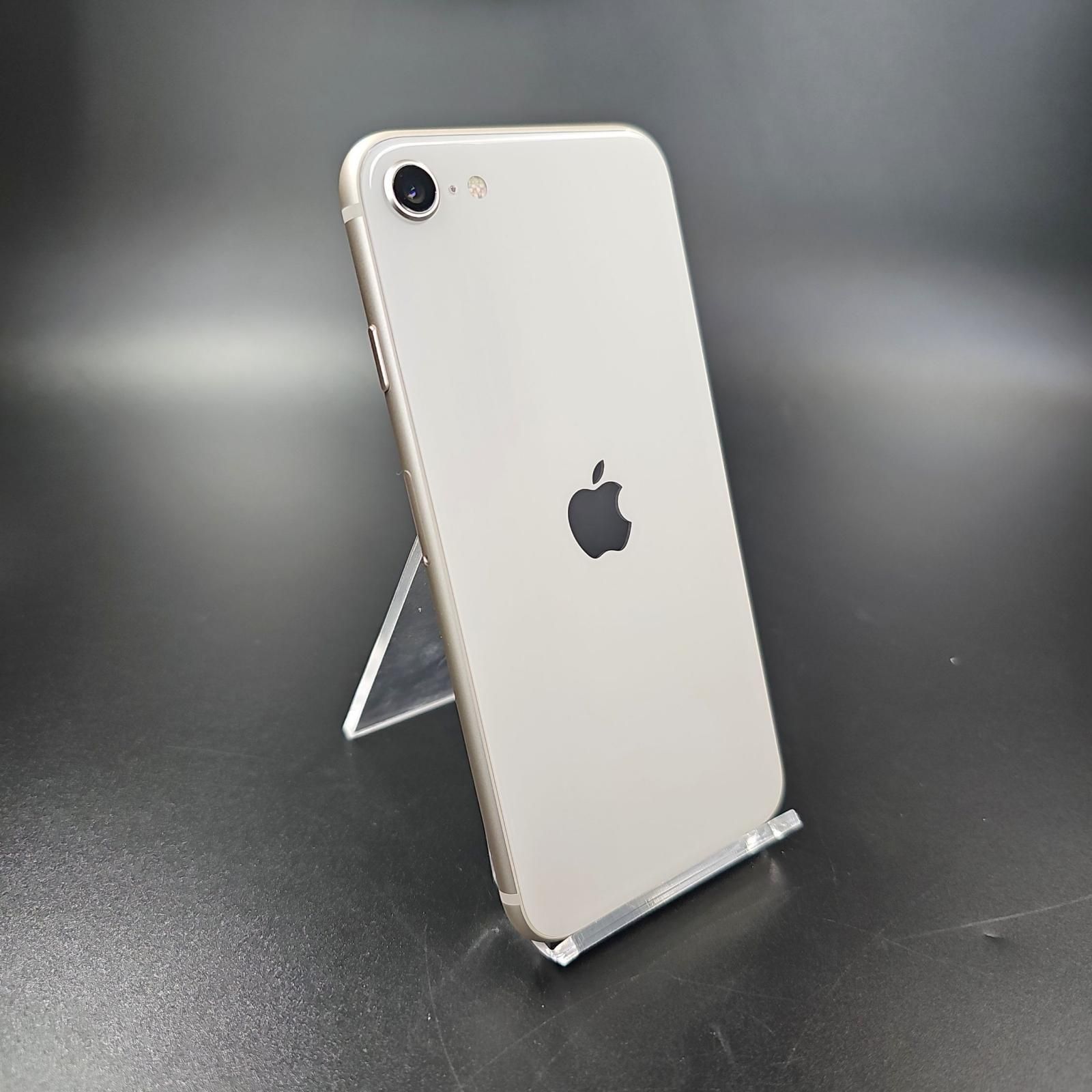 【全額返金保証】【最速発送】Apple iPhone SE（第3世代） 64GB スターライト au 白ロム 100% 動作確認済