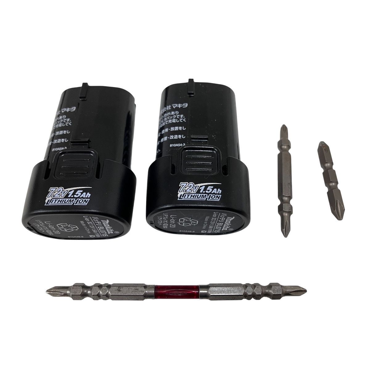 マキタ 充電式ペンインパクトドライバ