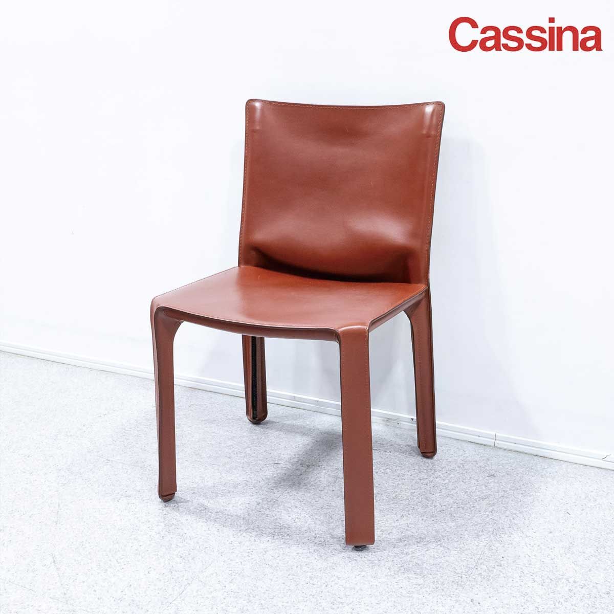 中古品】Cassina カッシーナ 412 CAB キャブ アームレス ダイニング チェア レザー 赤茶 マリオ・ベリーニ 定価26万【1】 -  メルカリ