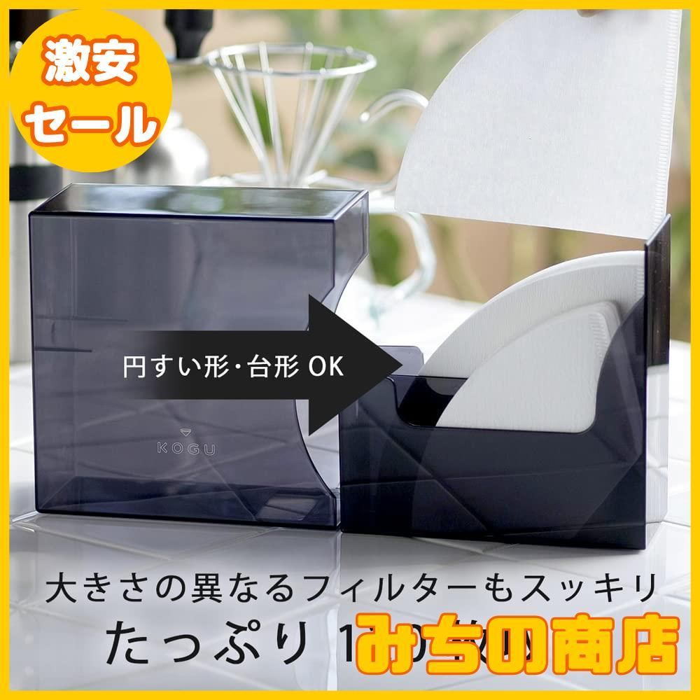 小林直己 アクリルスタンド コンプリートセット 26点 2025年最新】小林直己 アクリルスタンドの人気アイテム - メルカリ