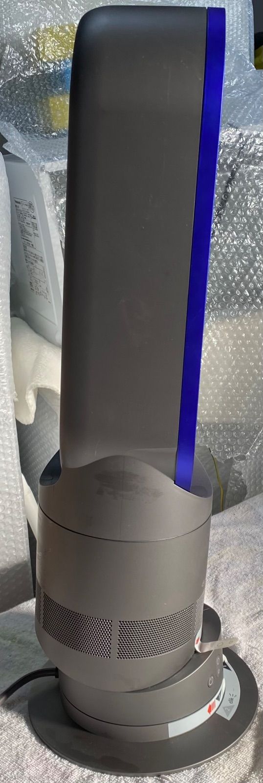 Dyson AM04 hot+cool ファンヒーター2012年製 リモコンなし ダイソン、風量が25%アップした羽根なしファンヒーター「AM05
