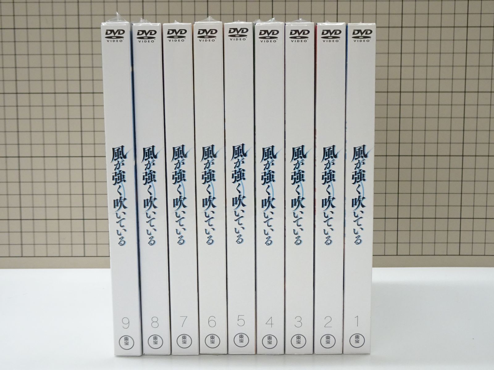 風が強く吹いている DVD 初回生産 版 全巻 セット