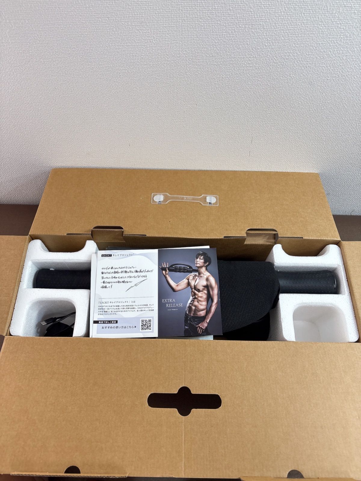 EXTRA RELEASE GACKT カバー新品 本体美品 EXTRA RELEASE GACKT PRODUCE - メルカリ